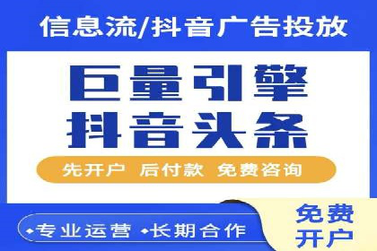 百度推广的广告创意案例分享