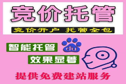 案例分析：SEM优化师如何优化广告创意