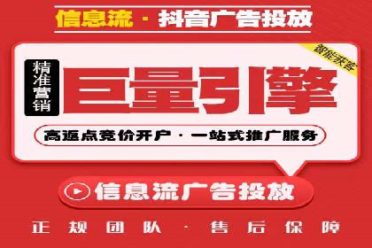 百度竞价包年推广的典型案例与效果展示